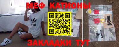 ПСИЛОЦИБИНОВЫЕ ГРИБЫ Обь