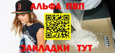 бутират Нягань