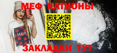 мдпв Обнинск