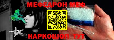 ПСИЛОЦИБИНОВЫЕ ГРИБЫ Обь