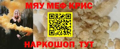 ПСИЛОЦИБИНОВЫЕ ГРИБЫ Обь