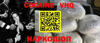 мдпв Обнинск