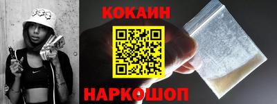 бутират Нягань