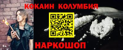 ПСИЛОЦИБИНОВЫЕ ГРИБЫ Обь
