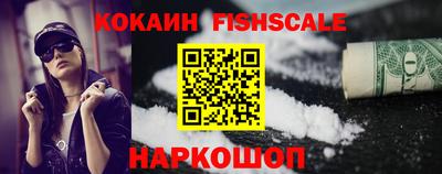 мдпв Обнинск