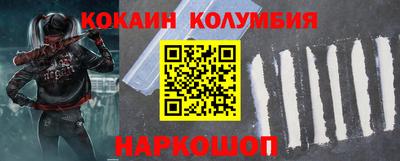 мдпв Обнинск