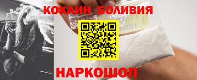 бутират Нягань