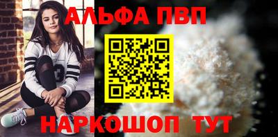 бутират Нягань