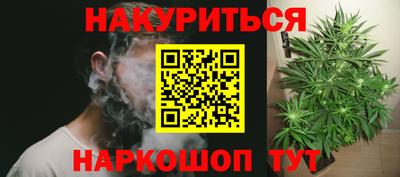 бутират Нягань