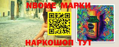 ПСИЛОЦИБИНОВЫЕ ГРИБЫ Обь
