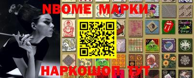 мдпв Обнинск