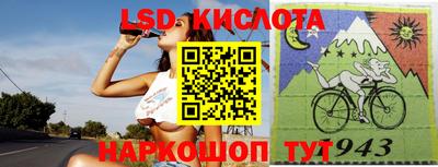 бутират Нягань