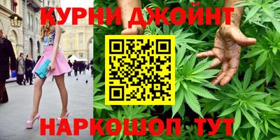 бутират Нягань