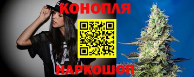ПСИЛОЦИБИНОВЫЕ ГРИБЫ Обь
