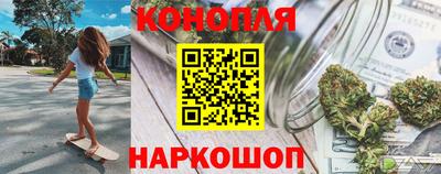 ПСИЛОЦИБИНОВЫЕ ГРИБЫ Обь