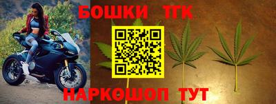 мдпв Обнинск