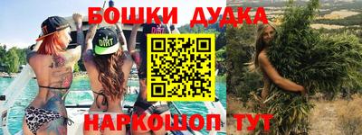 мдпв Обнинск