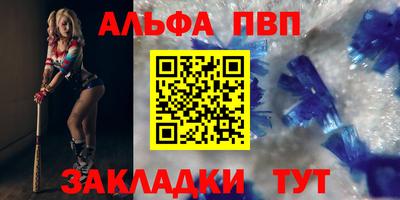 мдпв Обнинск