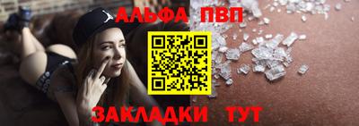 ПСИЛОЦИБИНОВЫЕ ГРИБЫ Обь