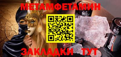 ПСИЛОЦИБИНОВЫЕ ГРИБЫ Обь