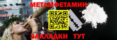 ПСИЛОЦИБИНОВЫЕ ГРИБЫ Обь