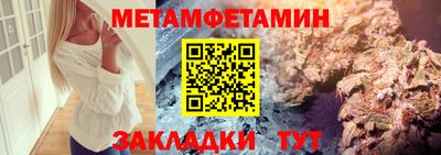 ПСИЛОЦИБИНОВЫЕ ГРИБЫ Обь