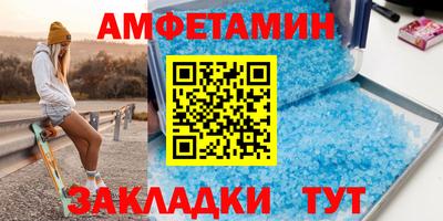 мдпв Обнинск
