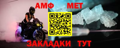 бутират Нягань
