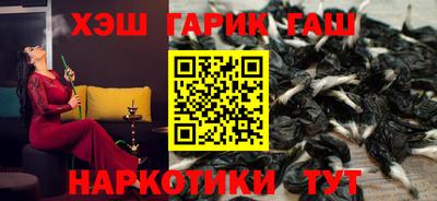 бутират Нягань