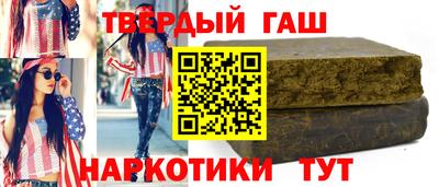 ПСИЛОЦИБИНОВЫЕ ГРИБЫ Обь
