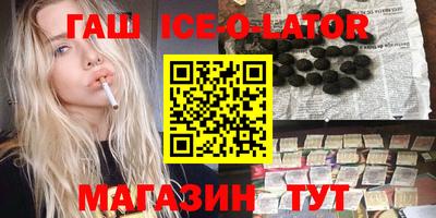 мдпв Обнинск
