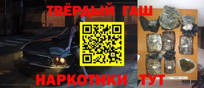 ПСИЛОЦИБИНОВЫЕ ГРИБЫ Обь