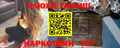 бутират Нягань