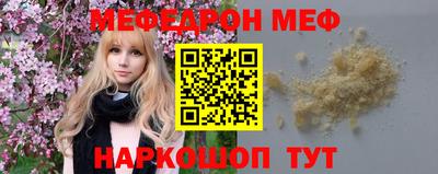 ПСИЛОЦИБИНОВЫЕ ГРИБЫ Обь