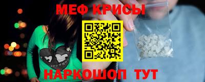 ПСИЛОЦИБИНОВЫЕ ГРИБЫ Обь